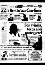 giornale/RAV0037021/2006/n. 42 del 12 febbraio